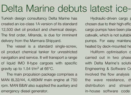 Tanker Shipping & Trade: Delta Marine debuts latest ice-class design